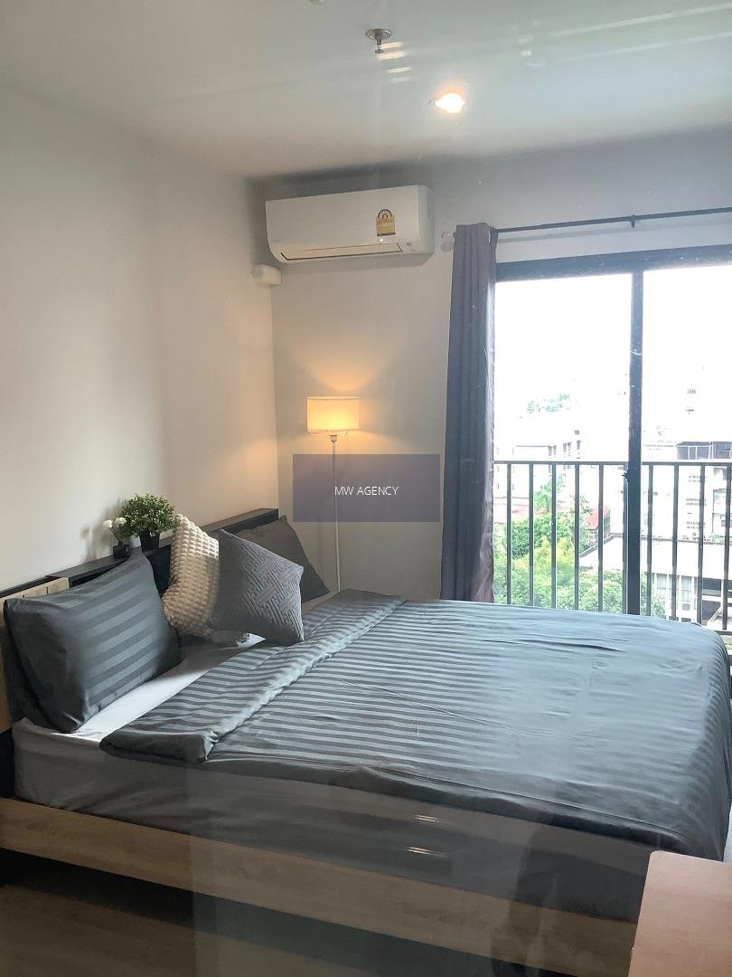 ว่าง 7 มี.ค. 2569💥บางพลัด💥เดอะ พาร์คแลนด์ จรัญ - ปิ่นเกล้า🔴🟢🟡