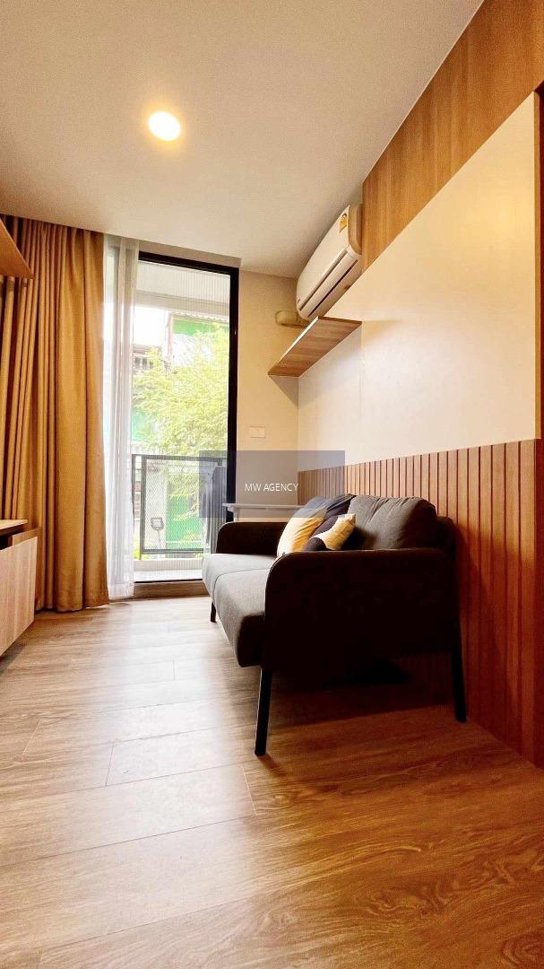 คลองสาน💥เฟล็กซี่ สาทร - เจริญนคร🔴🟢🟡