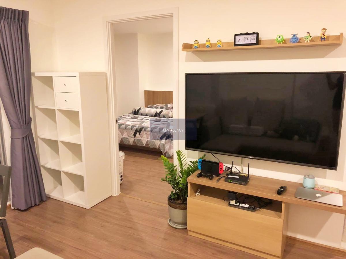 ว่าง ส.ค. 2569  🟢บางซื่อ🟡ยู ดีไลท์ แอท บางซ่อน สเตชั่น