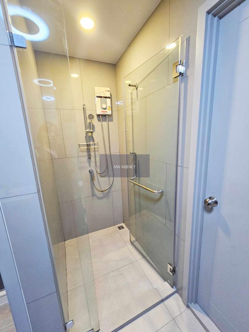 บางซื่อ💥แชปเตอร์ วัน โฟลว์ บางโพ🔴🟢🟡