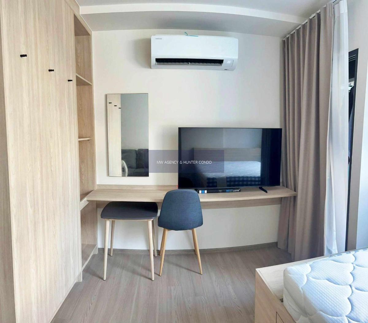 พญาไท 💥เดอะ มูฟ ประดิพัทธ์🔴🟢🟡