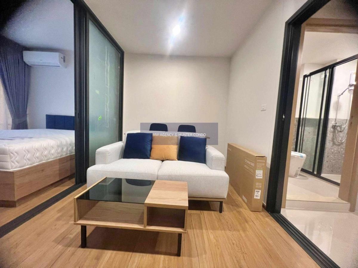 จตุจักร 💥เดอะ ไลน์ ไวบ์ พหลโยธิน🔴917🟢🟡