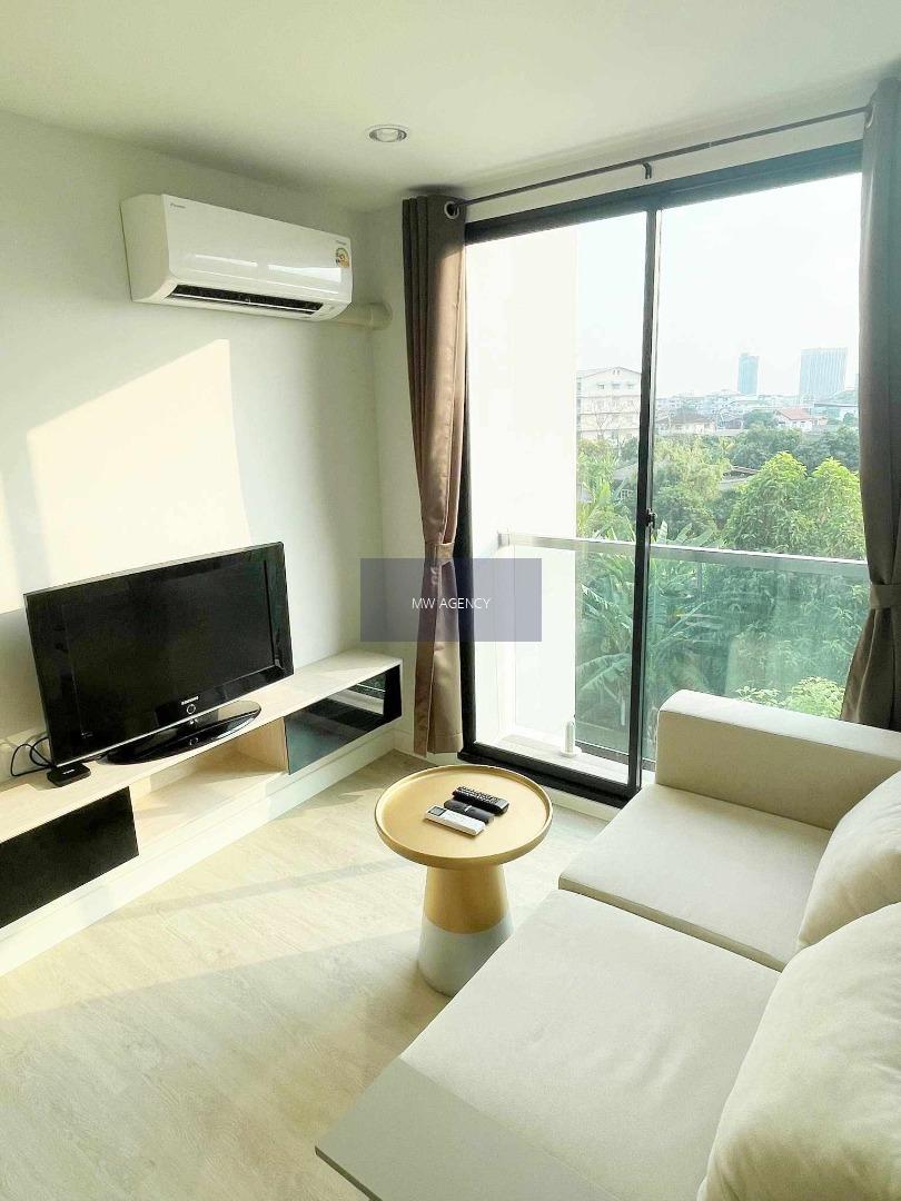 ภาษีเจริญ💥เซล พลัส สาทร - ราชพฤกษ์🔴🟢🟡