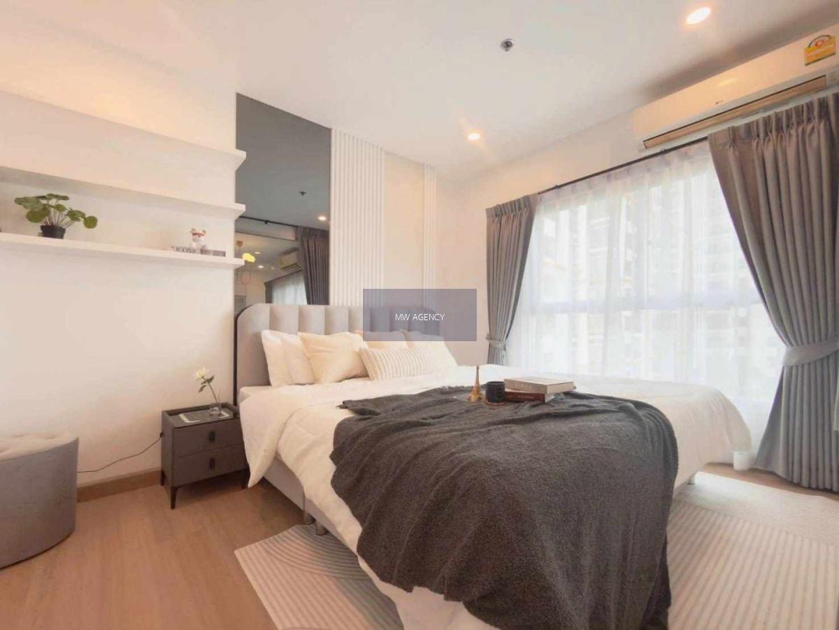 ว่าง 1 มี.ค. 2569 💥ธนบุรี 💥เดอะ พาร์คแลนด์ ตากสิน - ท่าพระ🔴🟢🟡