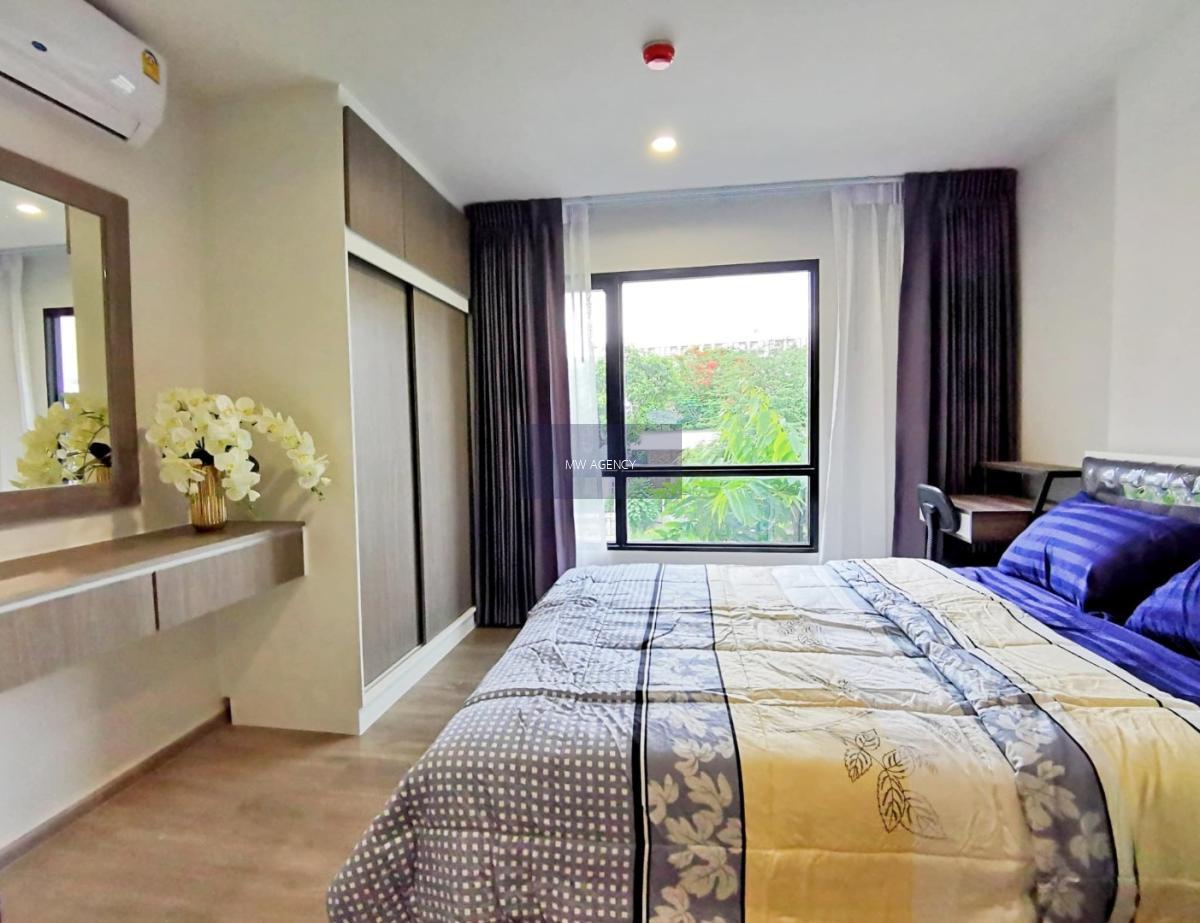 ว่าง 1 ม.ค. 2569  💥  สายไหม  💥 รีช พหลโยธิน 52  🔴🟢🟡