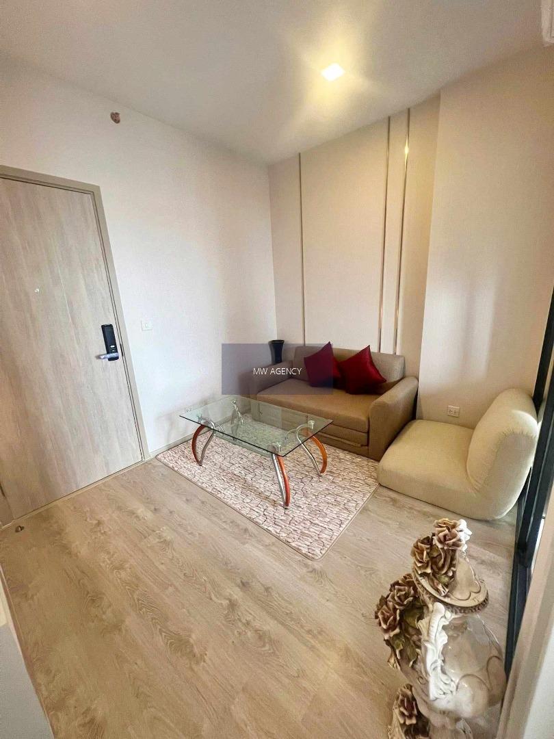 สวนหลวง💥เดอะ ทรี พัฒนาการ - เอกมัย🔴🟢🟡