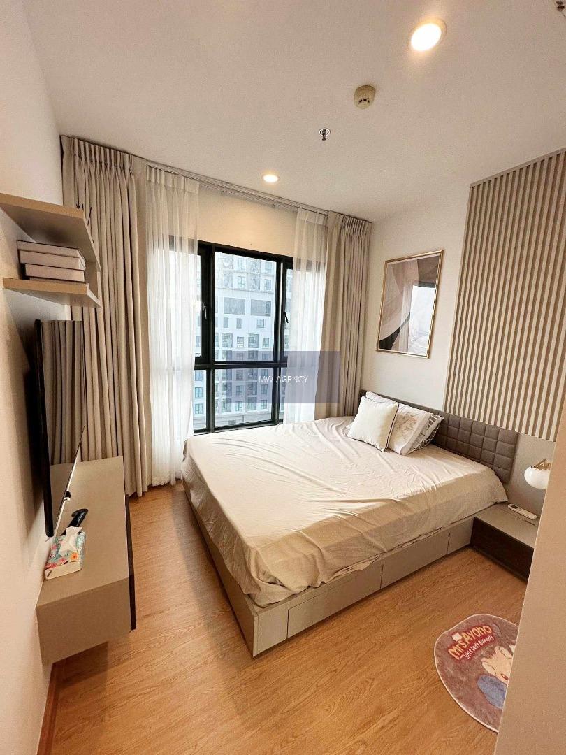 ว่าง ม.ค. 2570 🟡คลองสาน💥ทีล สาทร - ตากสิน🔴🟢🟡