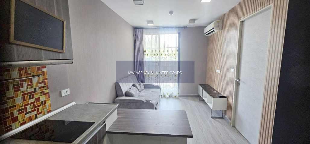 นนทบุรี💥เซล รัตนาธิเบศร์🔴🟢🟡