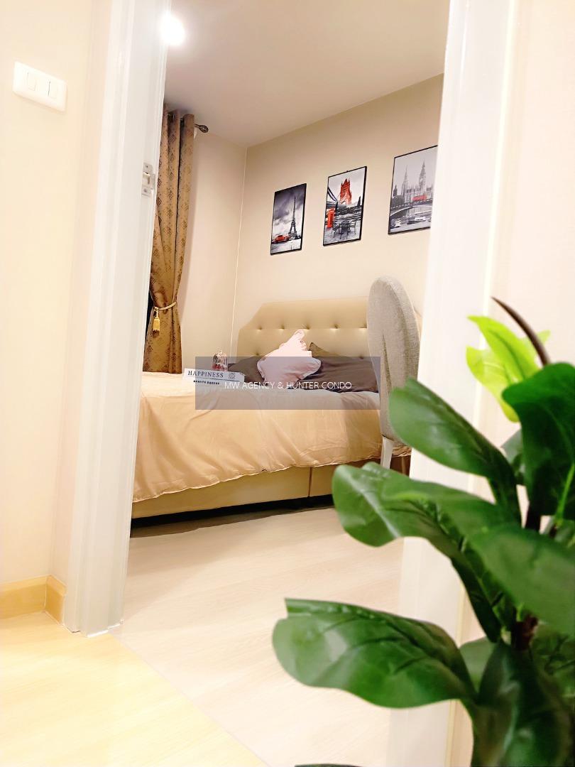 พระโขนง💥เดอะ ทรี อ่อนนุช สเตชั่น🔴🟢🟡