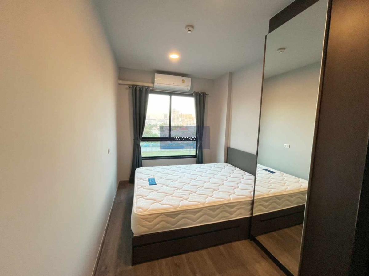 บางกะปิ💥มอนเต้ พระราม 9🔴🟢🟡