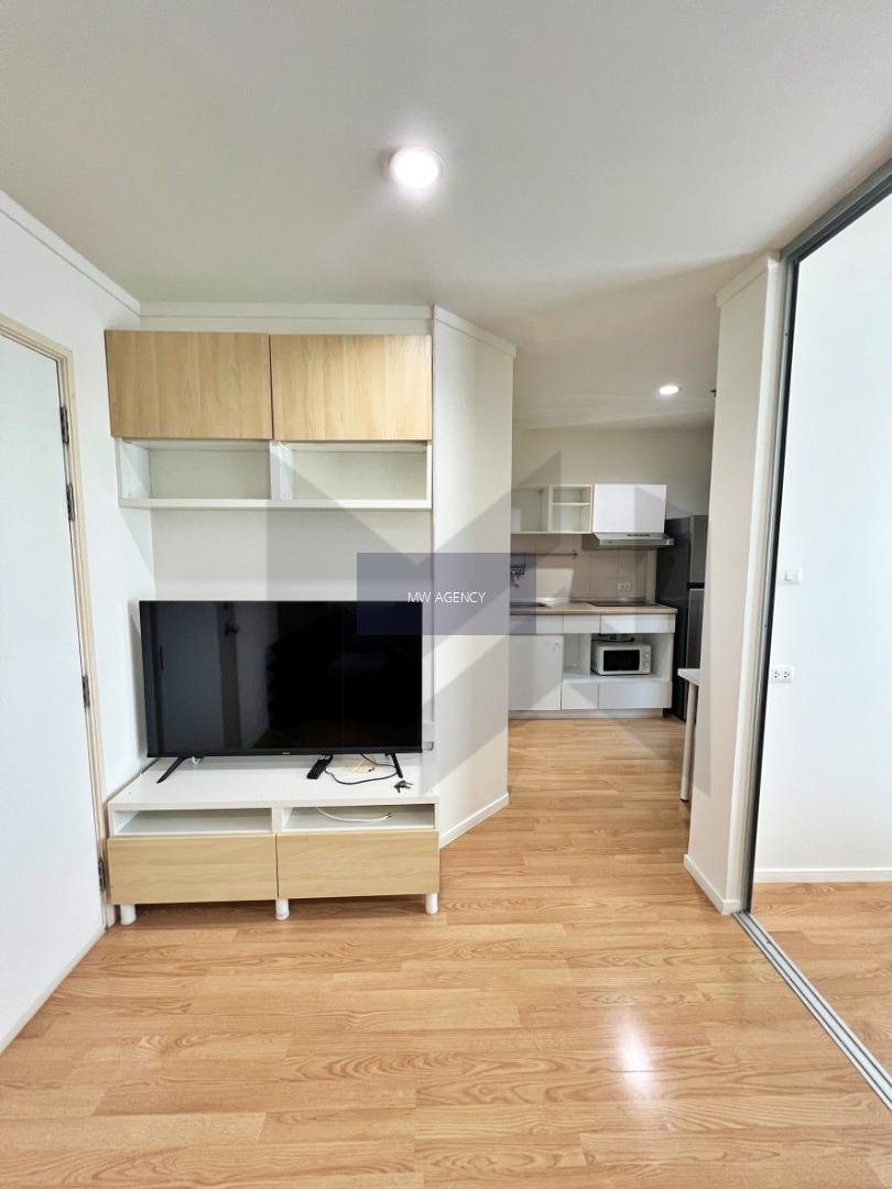 ว่าง 15 ตค 2569 🟡 บางซื่อ💥ลุมพินี วิลล์ ประชาชื่น - พงษ์เพชร 2🔴🟢🟡