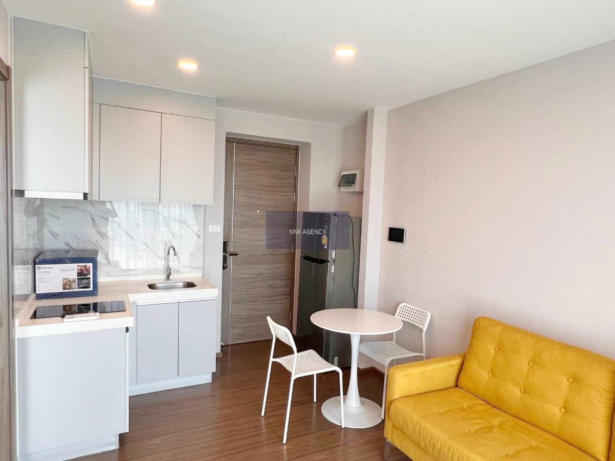 ห้วยขวาง 💥อาร์ติซาน รัชดา🔴🟢🟡