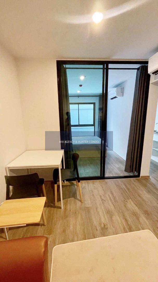 จตุจักร💥ไฮ เกษตร - เสนานิคม สเตชั่น🔴🟢🟡