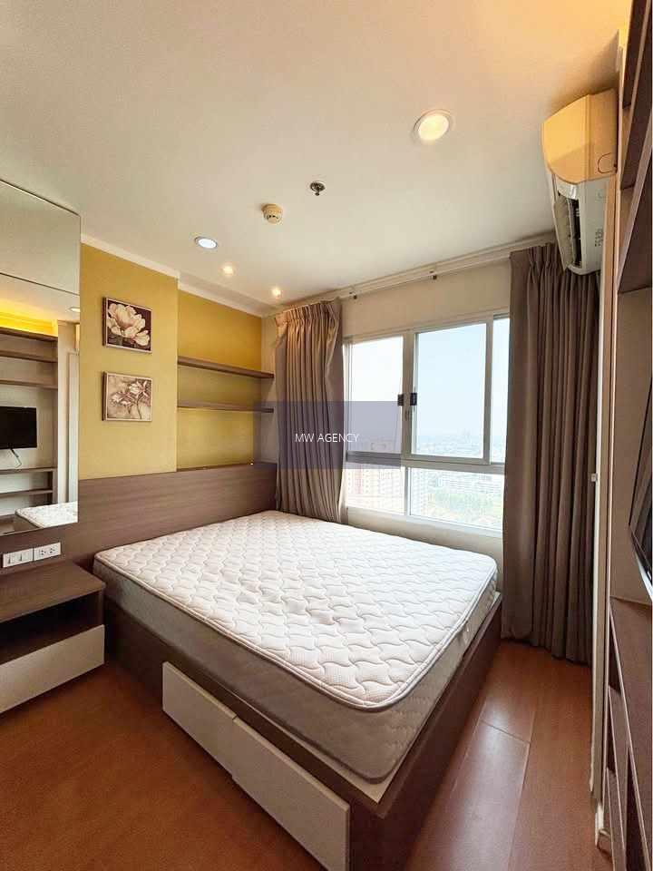 นนทบุรี💥ลุมพินี พาร์ค รัตนาธิเบศร์ - งามวงศ์วาน🔴🟢🟡