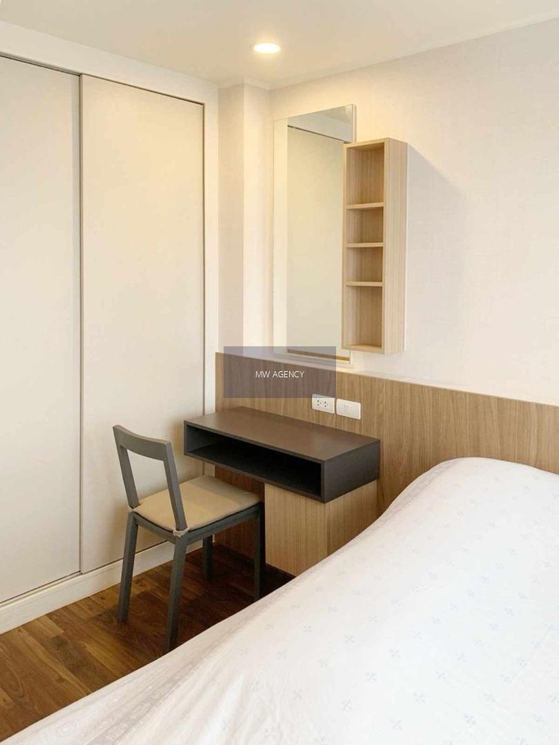 ว่าง 1 ก.พ. 2569💥จตุจักร 💥ยู ดีไลท์ รัชวิภา🔴🟢🟡