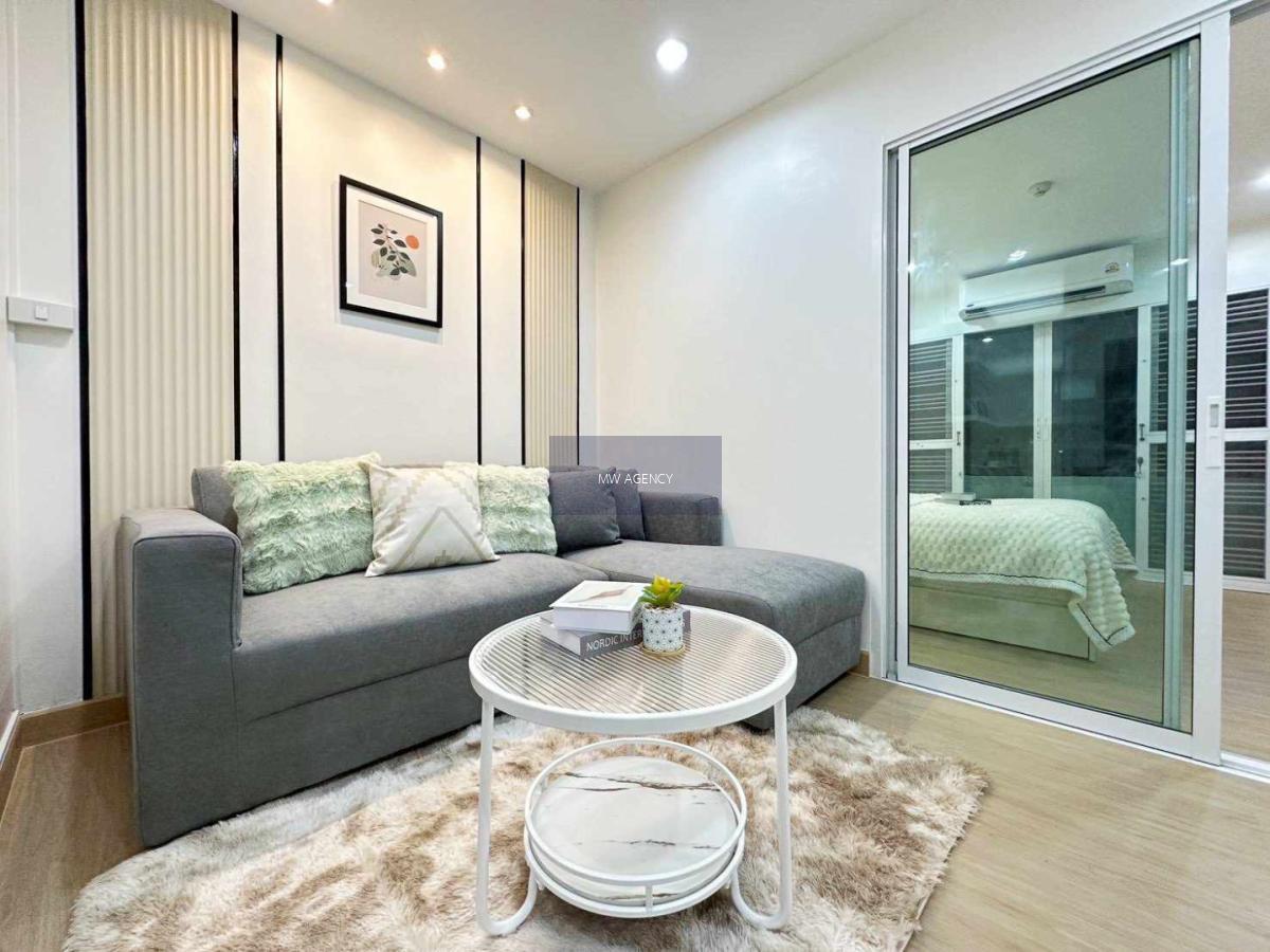 ห้วยขวาง💥เดอะ ไพรเวท แอท สุทธิสาร🔴🟢🟡