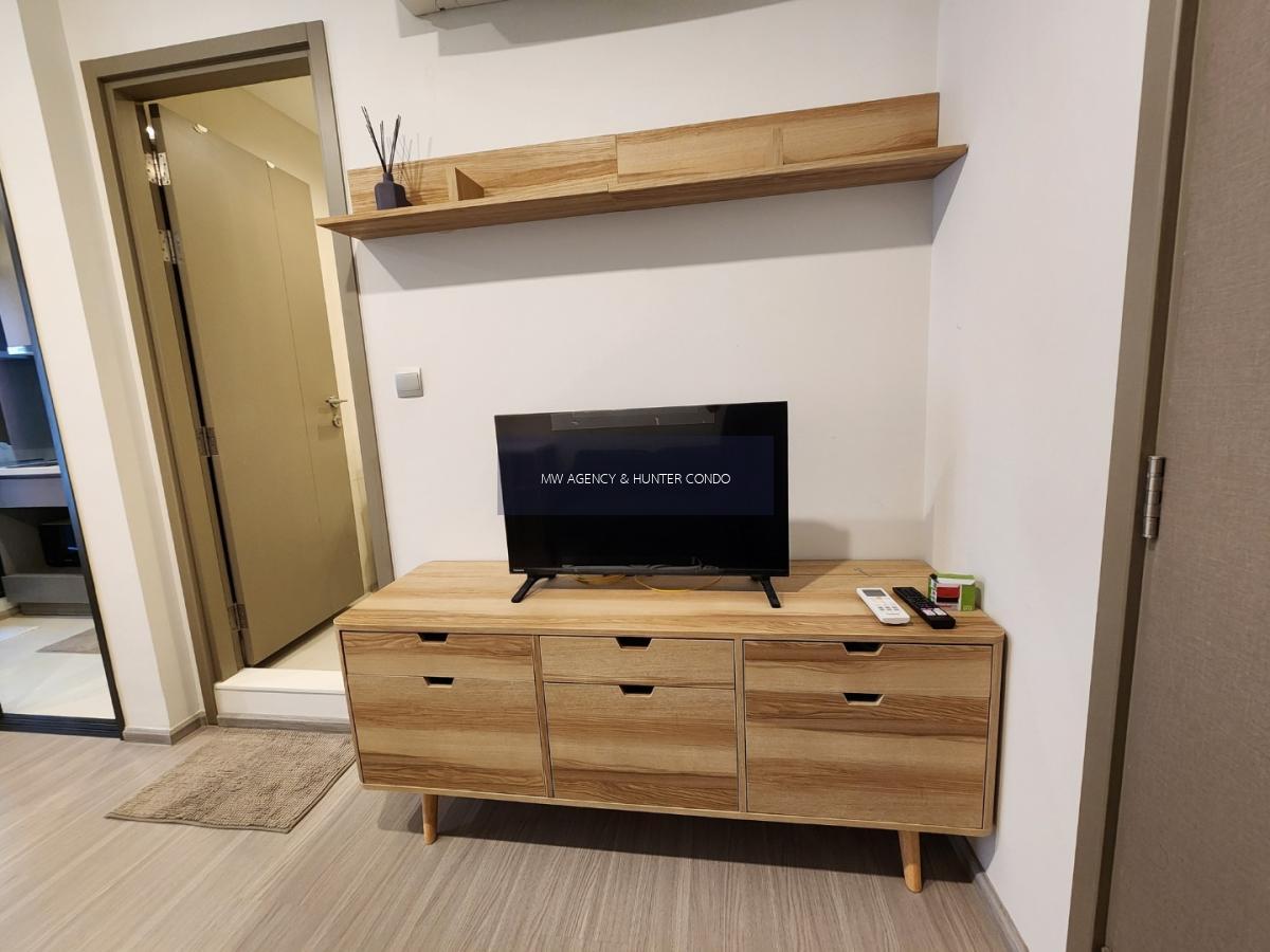 ราชเทวี💥ไลฟ์ อโศก ไฮป์🔴🟢🟡