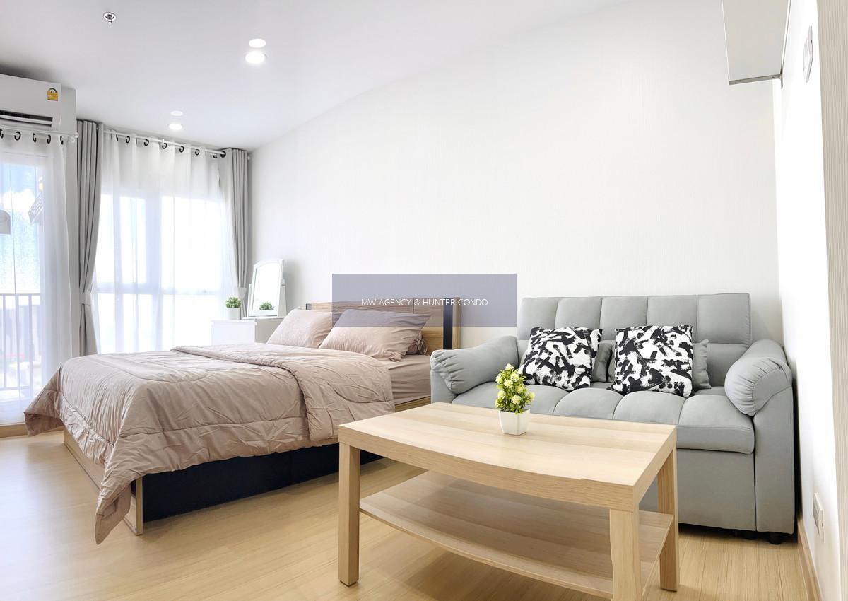 บางกะปิ 💥ศุภาลัย เวอเรนด้า รามคำแหง🔴🟢🟡