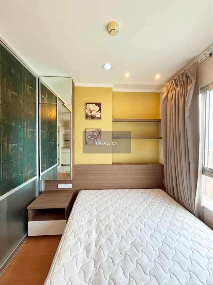 นนทบุรี💥ลุมพินี พาร์ค รัตนาธิเบศร์ - งามวงศ์วาน🔴🟢🟡