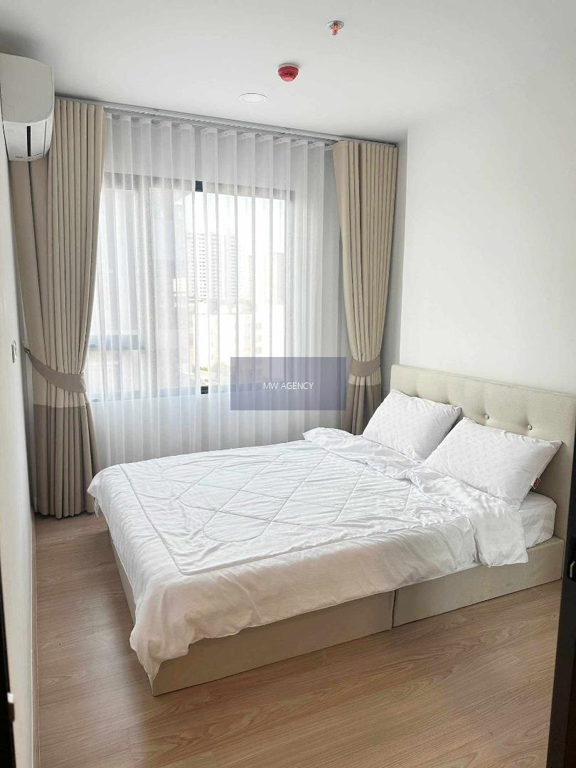 ว่าง 1 มี.ค. 2569💥 บางพลัด  💥 ชีวาทัย ปิ่นเกล้า  🔴🟢🟡