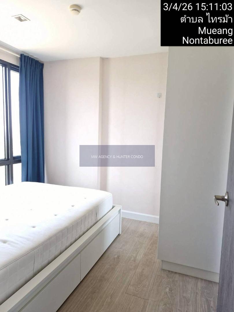 🔴นนทบุรี 💥  เมโทร ลักซ์ ริเวอร์ฟรอนท์ รัตนาธิเบศร์ 🔴🟢🟡  