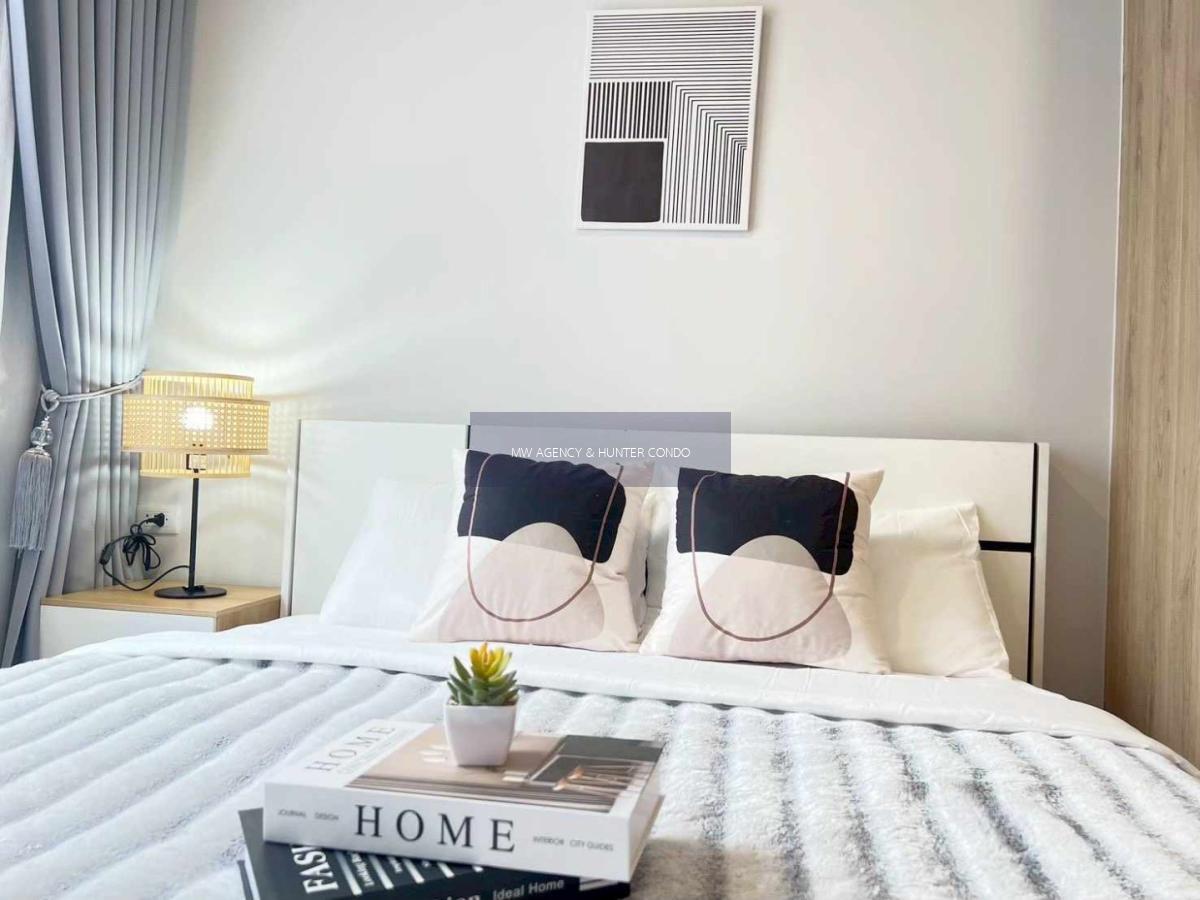 บางพลัด💥ชีวาทัย ปิ่นเกล้า🔴59/361🟢🟡