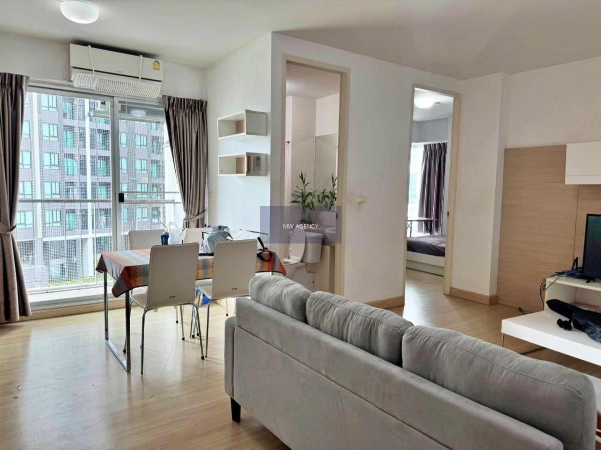  บางนา🧿 2 ห้องนอน🧿เดอะ พาร์คแลนด์ ศรีนครินทร์ 🔴🟢🟡