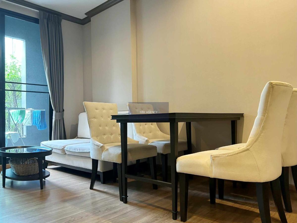 ปทุมวัน💥เดอะ รีเซิร์ฟ เกษมสันต์ 3🔴🟢🟡