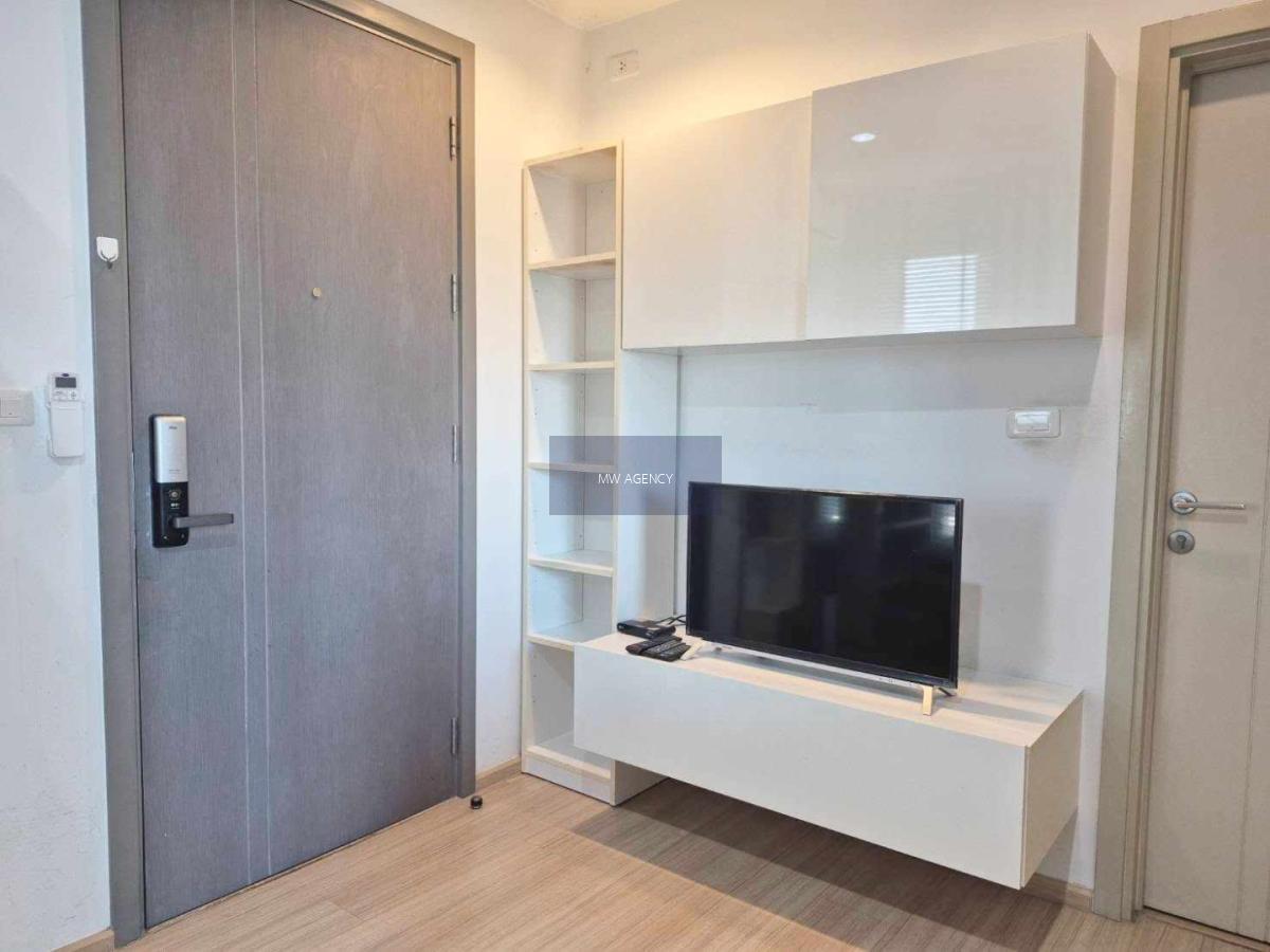 บางกะปิ💥เดอะ เบส พระราม 9 - รามคำแหง🔴🟢🟡