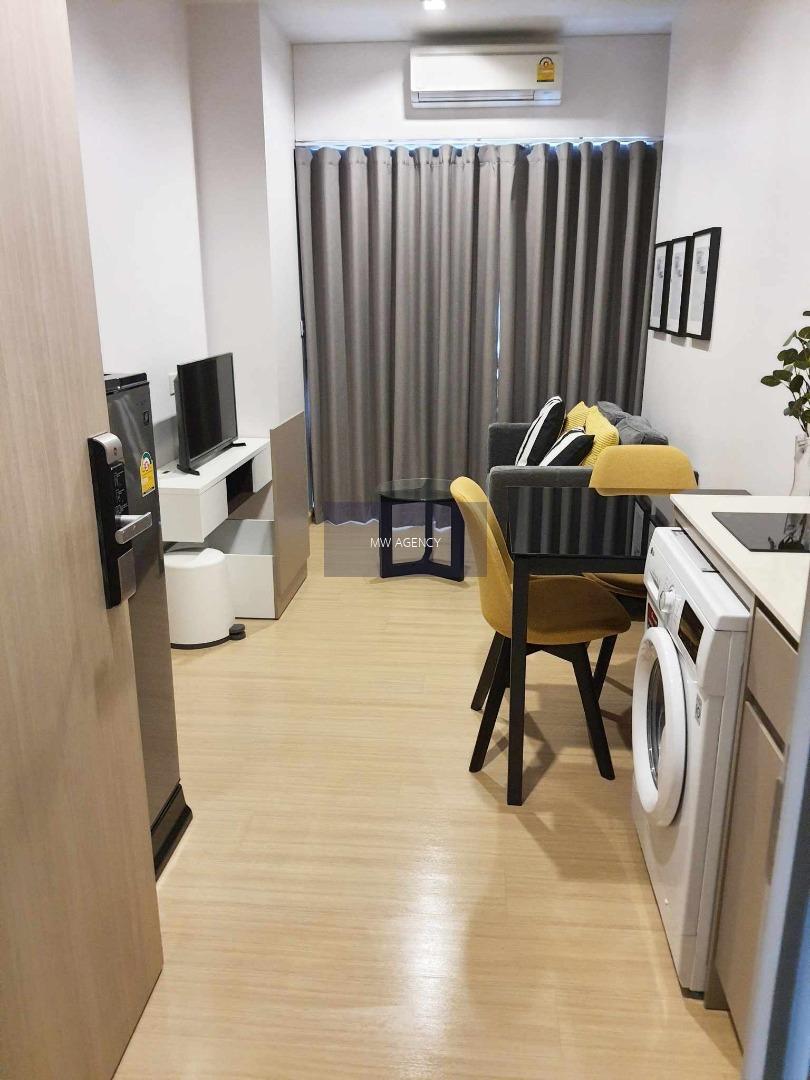 พระโขนง💥วิสซ์ดอม คอนเนค สุขุมวิท🔴🟢🟡