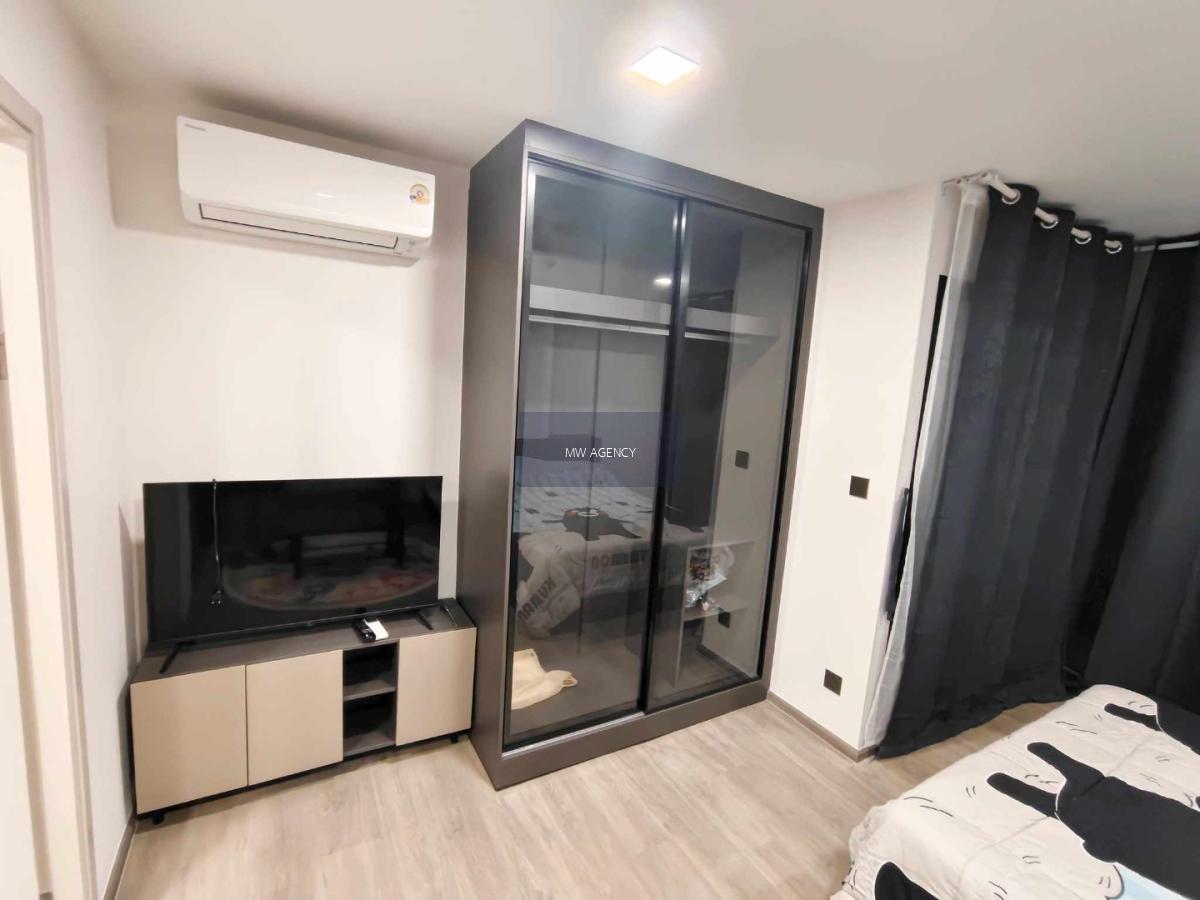 ลาดพร้าว💥แอทโมซ พาลาซิโอ ลาดพร้าว - วังหิน🔴🟢🟡