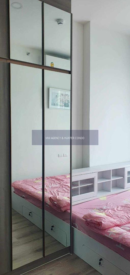 บางกะปิ💥ไนท์บริดจ์ คอลลาจ รามคำแหง🔴🟢🟡