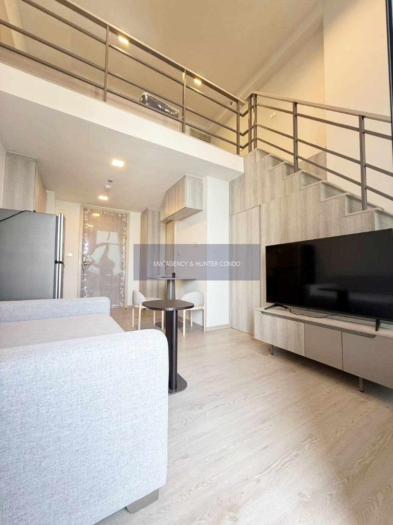 จตุจักร💥โค้บบ์ เกษตร - ศรีปทุม🔴🟢🟡