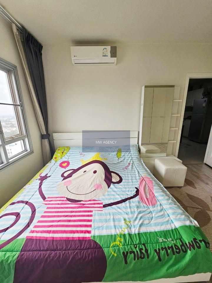 นนทบุรี💥  แมเนอร์สนามบินน้ำ