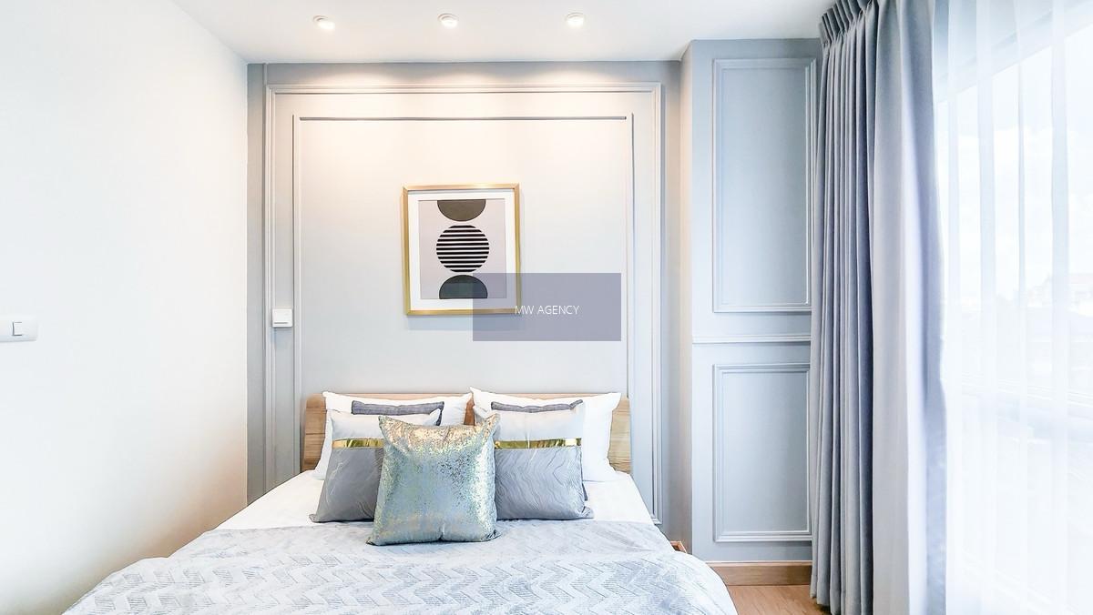 หลักสี่💥แอสปาย งามวงศ์วาน🔴🟢🟡