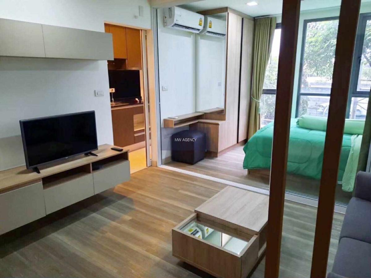 พระโขนง💥โมนีค สุขุมวิท 64🔴123/197🟢🟡