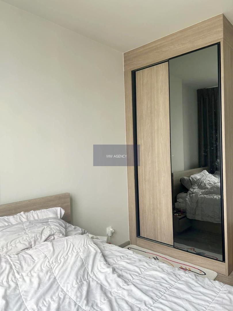 ว่าง พ.ย. 2569  🔴บางซื่อ   💥  เดอะ ไลน์ วงศ์สว่าง 🔴🟢🟡