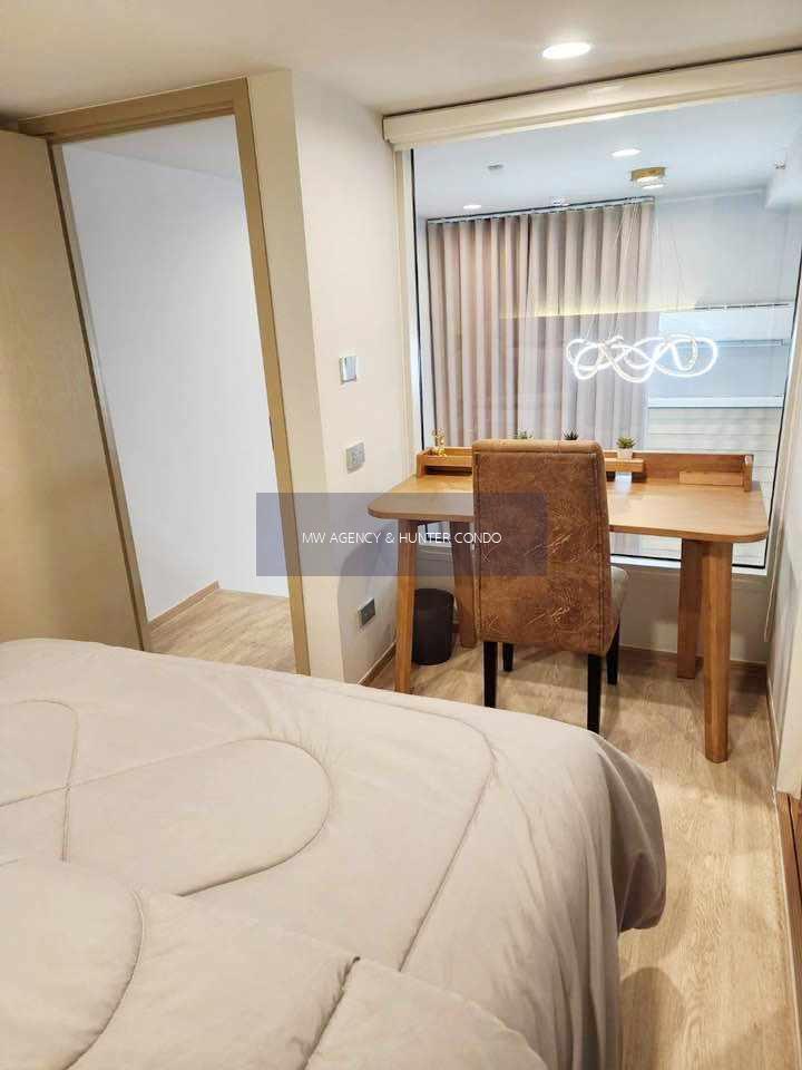 บางรัก💥คัลเจอร์ จุฬา🔴🟢🟡