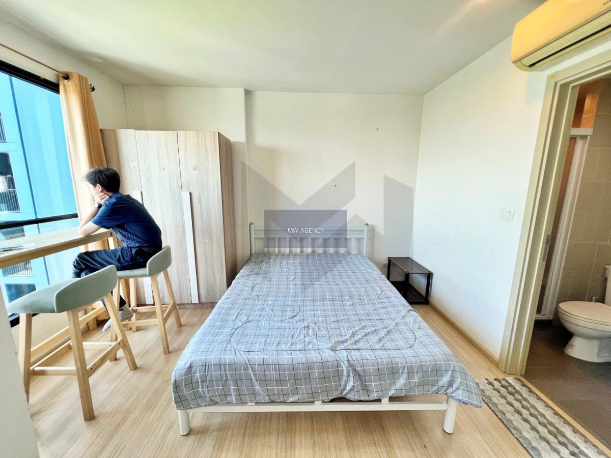 ว่าง ธ.ค. 2569 🔐 บางกะปิ💥The Base Rama 9 - Ramkhamhaeng🔴🟢🟡