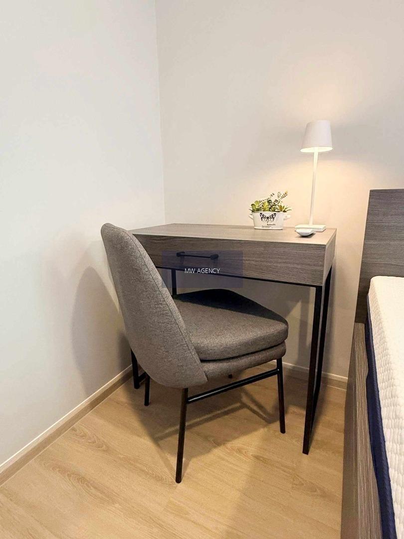 จตุจักร💥เมทริส ดิสทริค ลาดพร้าว🔴🟢🟡