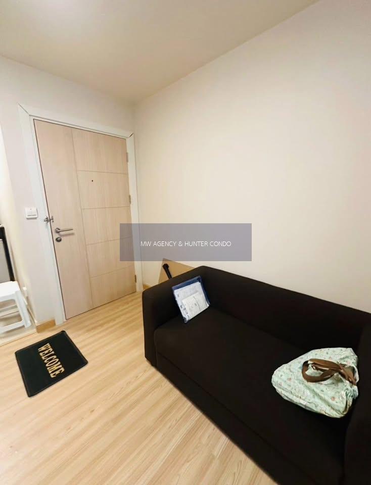 นนทบุรี💥เอ็ม โซไซตี้🔴🟢🟡