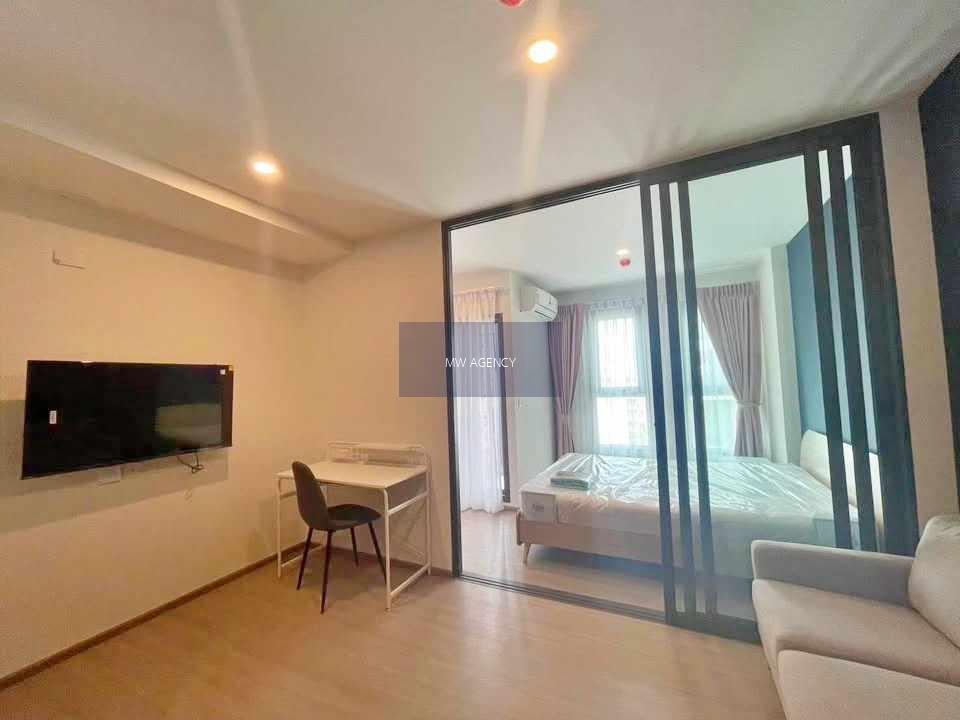 จตุจักร💥แอสปาย รัชโยธิน🔴🟢🟡