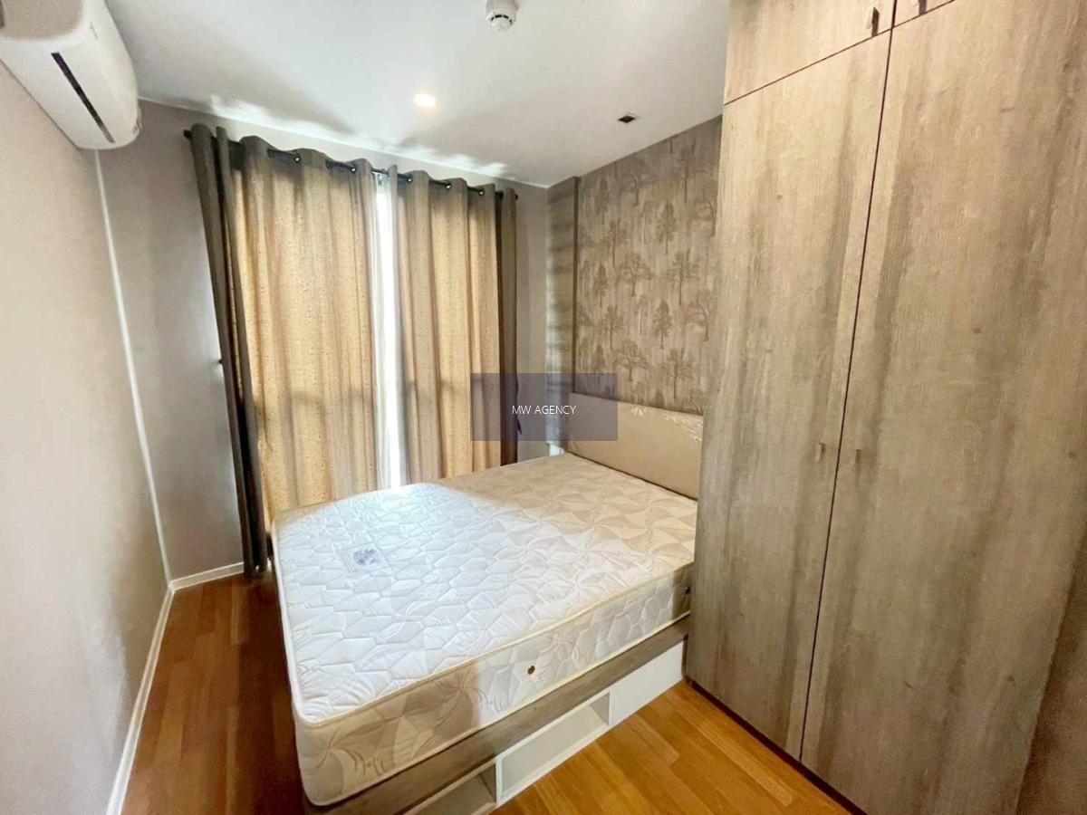 บางนา💥ลุมพินี เพลส บางนา กม.3🔴🟢🟡