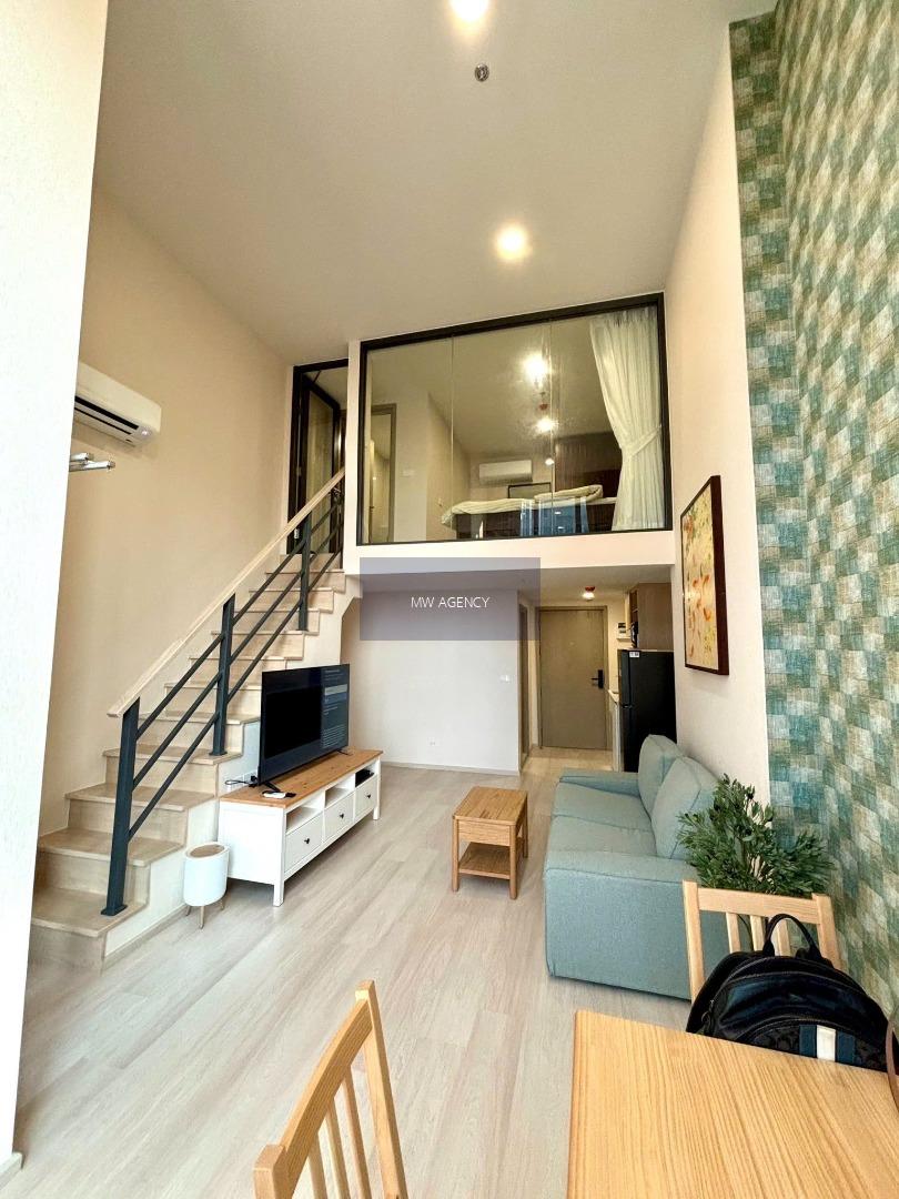 ดินแดง💥แอสปาย วิภา - วิคตอรี่🔴🟢🟡