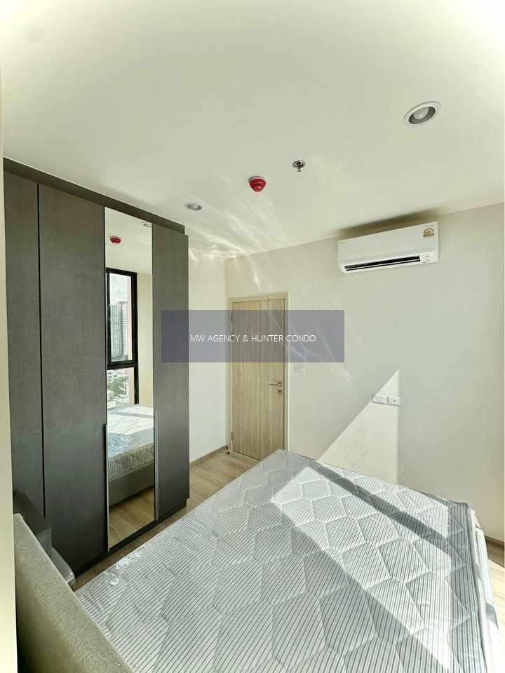 ว่าง 1 เม.ย. 2569💥ห้วยขวาง💥โนเบิล นิว ดิสทริค อาร์ไนน์🔴🟢🟡