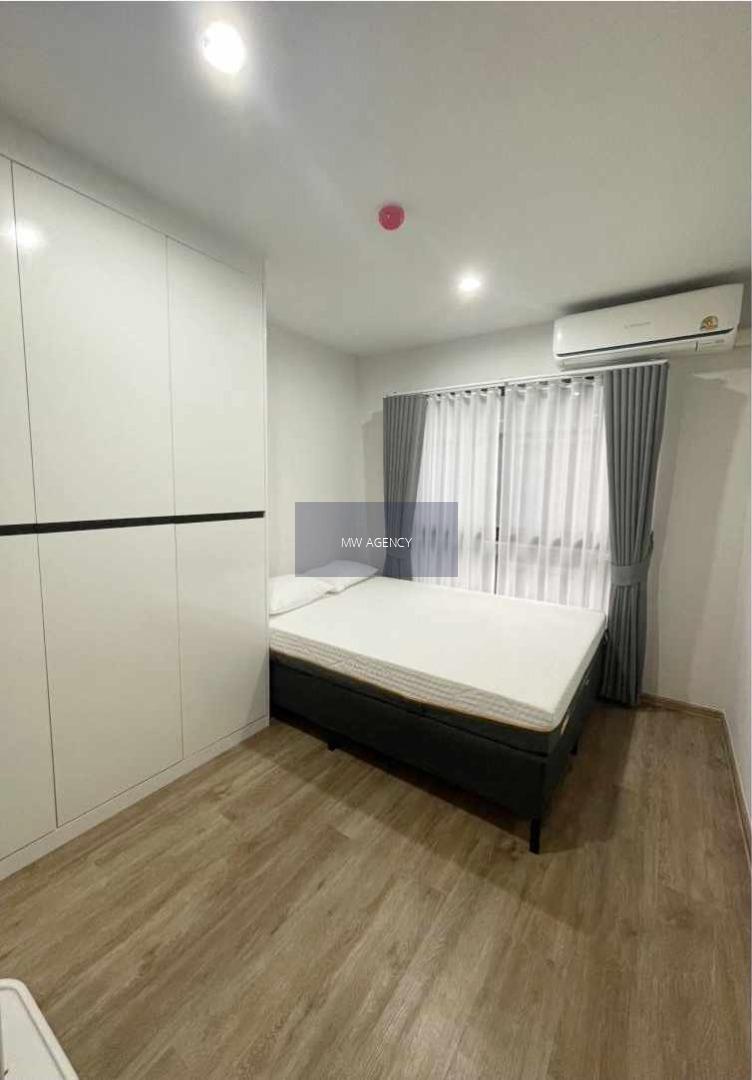 จตุจักร 💥ไฮ เกษตร - เสนานิคม สเตชั่น🔴🟢🟡