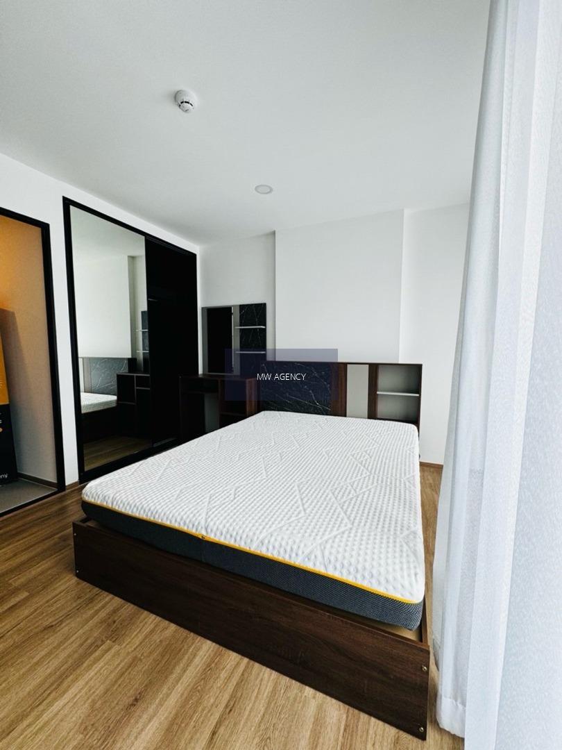 จตุจักร💥ไซบิค รัชดา 32🔴🟢🟡