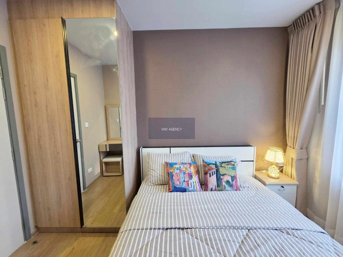 บางพลัด💥ชีวาทัย ปิ่นเกล้า🔴🟢🟡