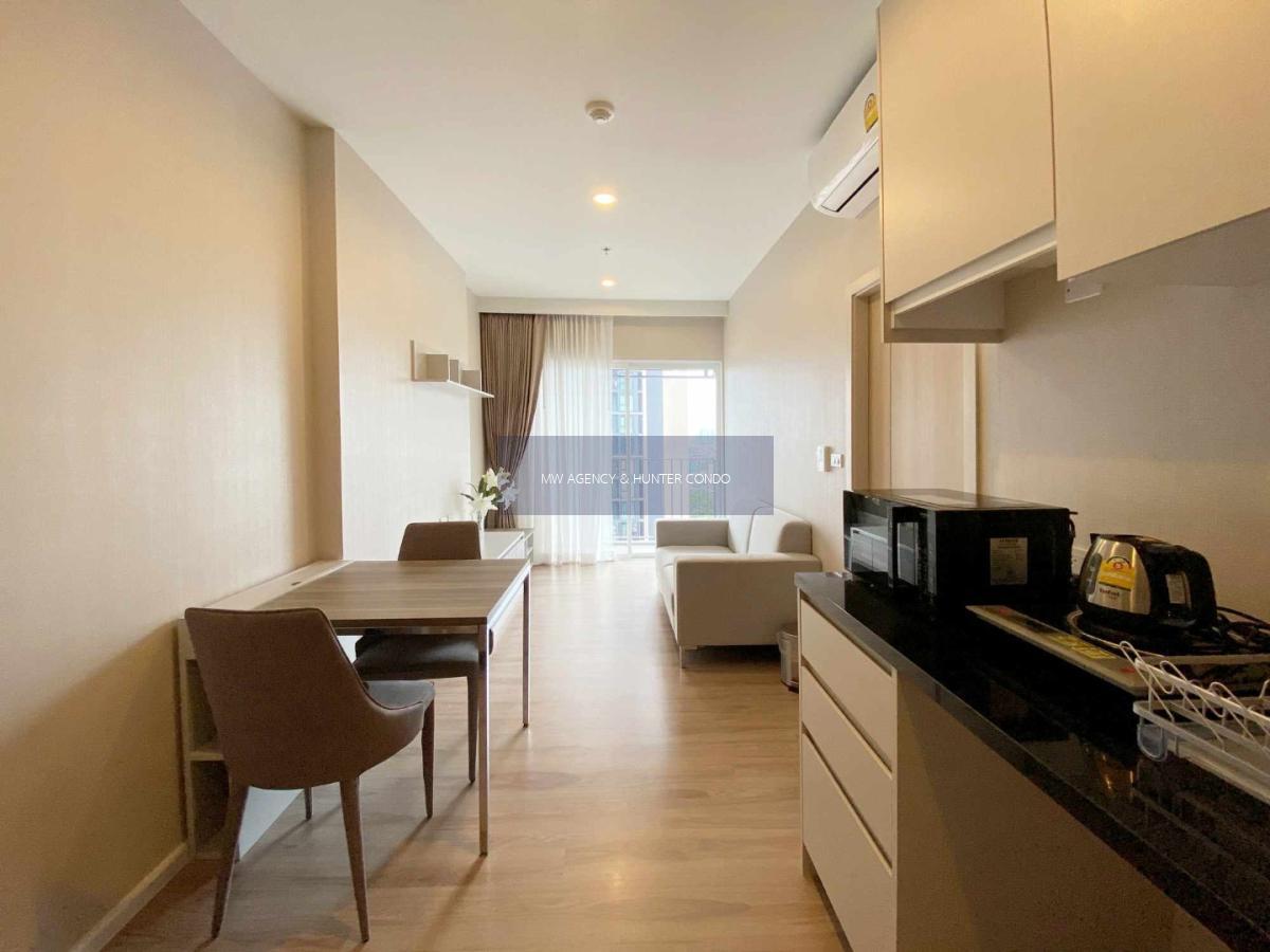 นนทบุรี💥แอมเบอร์ บาย อีสเทิร์น สตาร์🔴🟢🟡