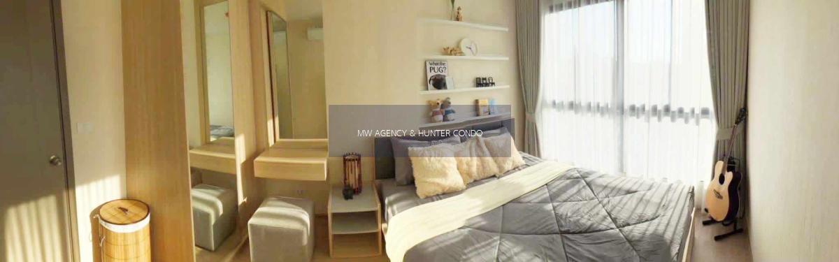 บางนา💥ไอดีโอ โอทู🔴🟢🟡